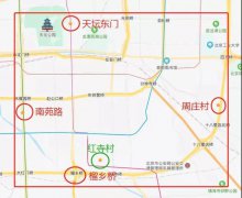 北京饿了么骑手感染新冠，连续半个月每天接50单