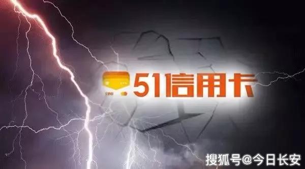 P2P巨头爆雷！100多名JC抓人，数十万投资者无眠！