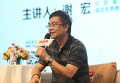 刚“摘帽”，又巨亏9500万，“奶粉第一股”贝因美没房可卖了？