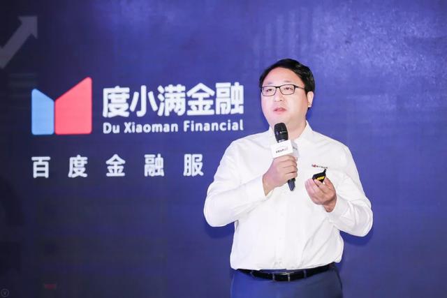 度小满金融踩雷中粮信托近5000万，融资企业母公司为短融网大股东