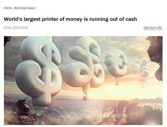 突发！“印钞机”也没钱了，200多年全球最大印钞厂要破产！股价