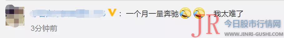 ​支付51万美金家庭抚养费后，贾跃亭向法院申请跟甘薇离婚？