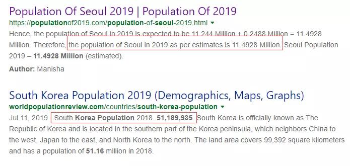 韩国，失去三十年或已初阶！出口连跌8个月，人口严峻老龄化