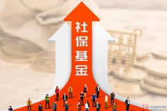 1150亿大动作！财政部将所持农行工行股权10%划给社保基金，对你我养老有何影响