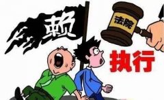 以往采用拆东墙补西墙的方法