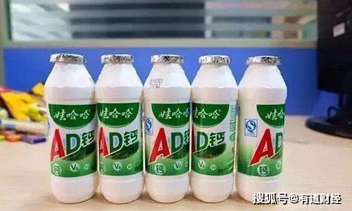  1996年时娃哈哈推出了AD钙奶