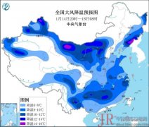 -10℃线位于河北中部-山西南部-陕西中部一线