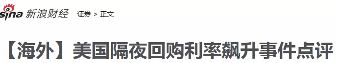 而且一直增持黄金