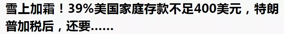 而且一直增持黄金