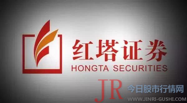 其收到证监会对公司初度公开发行股票申请文件的反响意见；2018年3月20日更新披露招股书