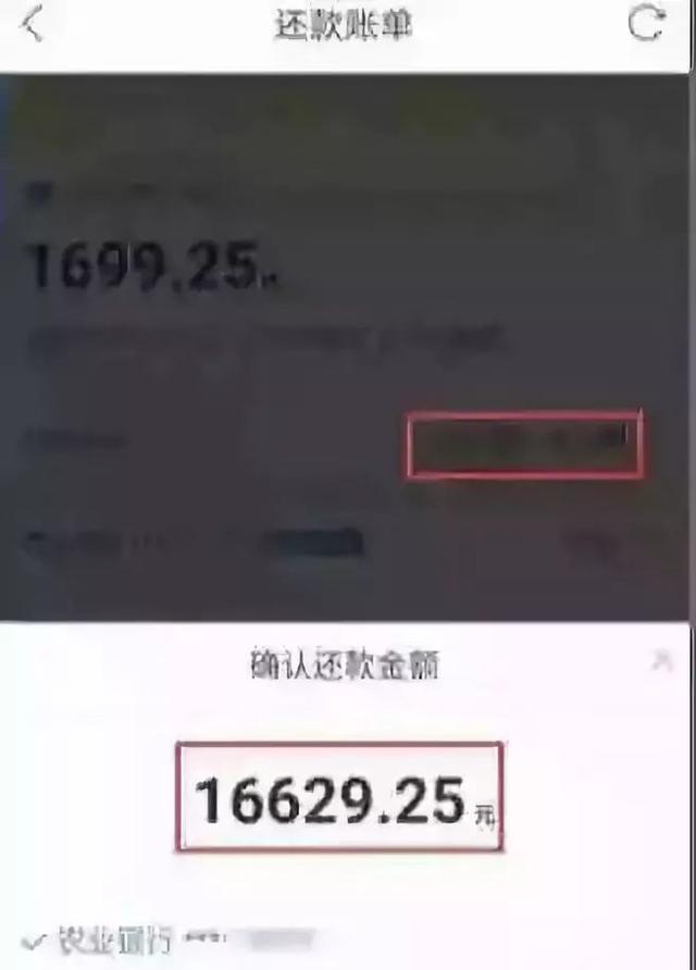 融360App尚未从头在应用商店上线