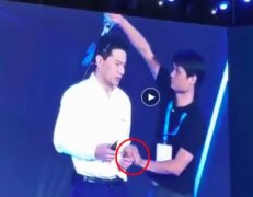 李彦宏演讲被泼水 疑似泼水男子微博暴光