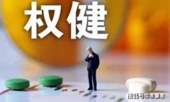 销售额超过了15亿元