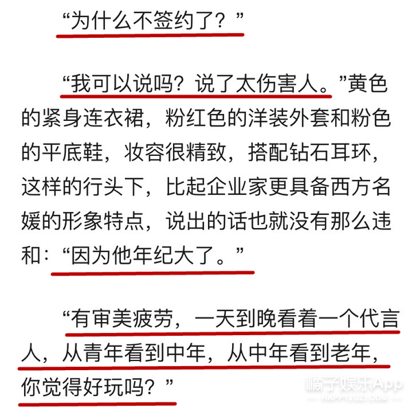  爸爸已经这么放手了