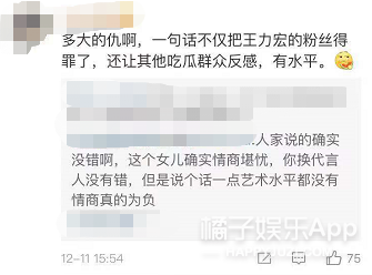  爸爸已经这么放手了