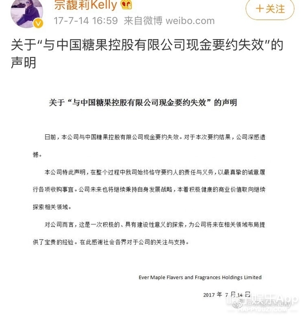  爸爸已经这么放手了