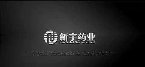 新宇药业IPO：毛利率颠簸鲜亮，频踩IPO禁区