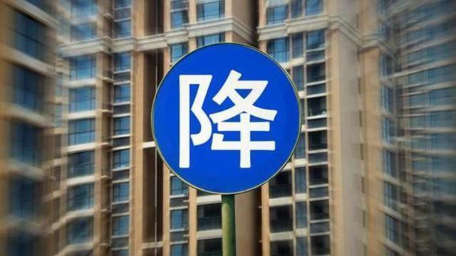 在只剩下这么多需求和房价依然高企的状况下