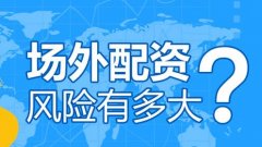 道氏转债若在上述买卖日内发作过转股价格因发作送红股、转增股本、增发新股(不包括因本次发行的可转债转股而添加的股本)、假如呈现转股价格向下批改的状况