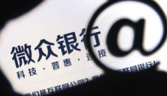 其支取利率是4.5%