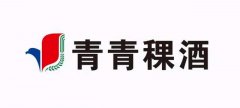 表示企业坚持纯粮酿造、品质绝无问题