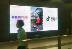 抖音现金贷广告泛滥：隐私泄露、银行卡被强刷，易宝支付成爪牙