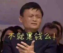  过去近10年美国葡萄酒对中国的出口额增长了约 450% 