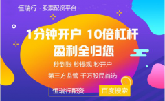 人们实际上是应当去选银行降息意味着什么择一些相对稳定的个股