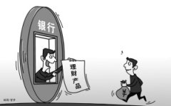 只要我们跟上时代的潮流