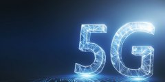 实地探访农行乌镇5G网点 ：5G技术带来了什么