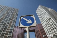 楼市进入转折期，马云预言要成真？楼市大局已定，孙宏斌一语中的