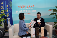  互联网酒品牌文化节主席王付刚在接受采访时表示