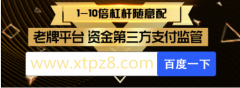 并且能够根据这种基本信息的更改来开展恰当的出资