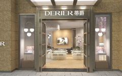 Derier蒂爵兰州宫殿定制珠宝店浪漫晋级，定制你的恋爱画卷！