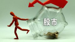 交给方法有两种：现金交给和什物交给：现金交给