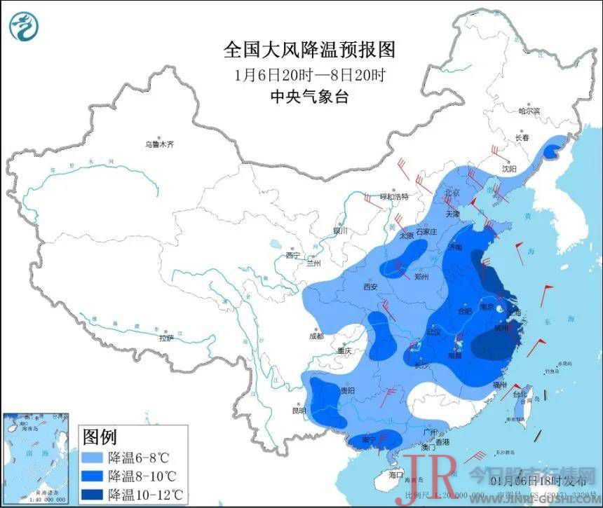 寒潮预警继续发布！中国气象局启动四级应急响应！