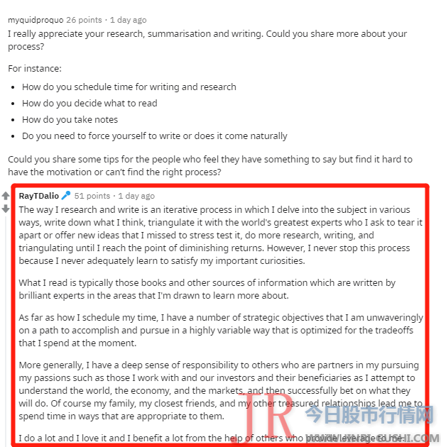 桥水达利欧最新观不雅观点！美元将贬值、现金是垃圾，看好这些资产…