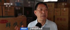 需求又相对平稳