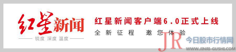 处以给国库构成的丧失或加密货币交易收益3倍数额的罚款