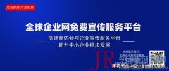  苹果 公司发布的2020财年第一季度财报 截至2019年12月28日 显示