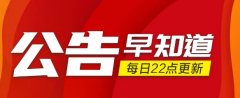 拥有完整独立、自主产权的虚拟沉浸技术解决方案 