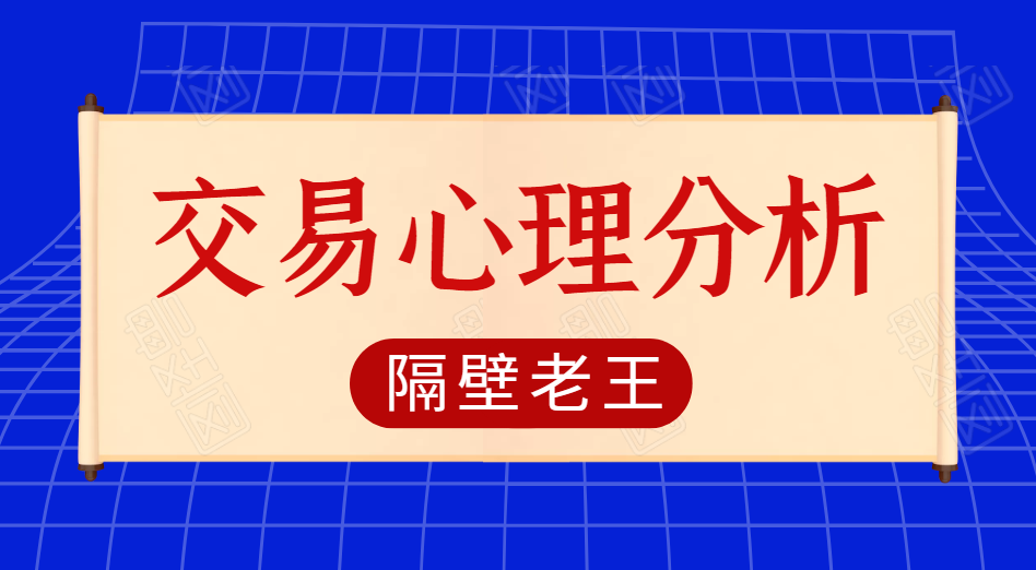 本日是想给大家写一点剖析