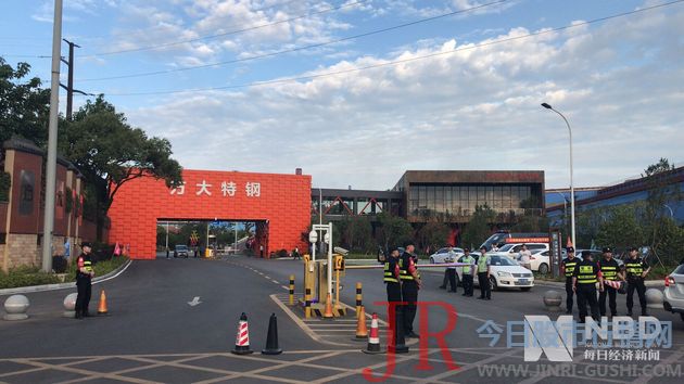 突发|方大特钢江西南昌焦化工厂发生气体泄漏爆炸事故