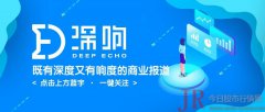 柳传志的九届绿公司年会：调侃马云，对话王石……