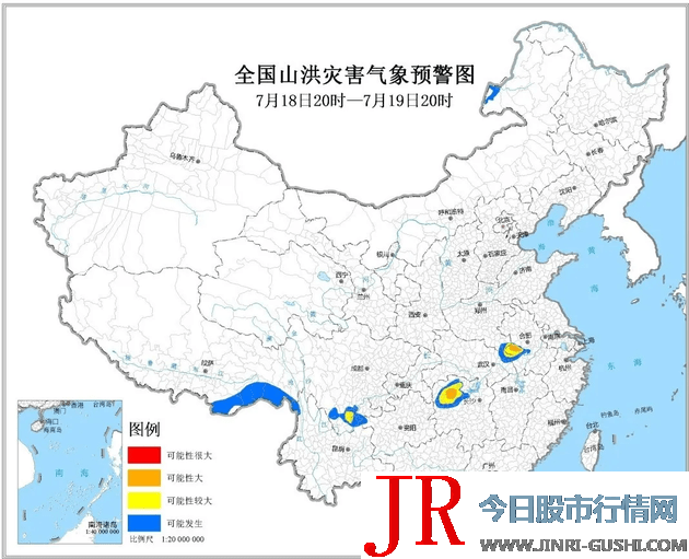 安徽西南部、河南东南部、湖北东北部、湖南西北部、四川南部、云南东北部等地局部地区发生山洪灾害可能性较大 黄色预警 