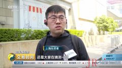 这是a股历史上第20次千股跌停