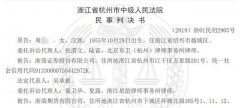 上述事实反映出浙商证券全员合规文化尚未有效建立