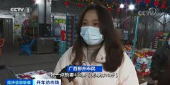 冲上热搜！车厘子价格“腰斩”？有商户一天卖出上千箱