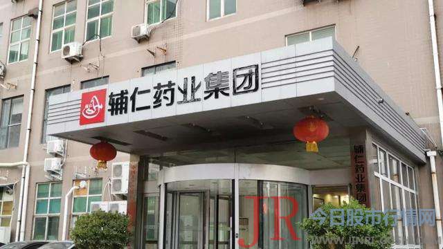 以及向控股股东及关联方提供连带责任保证