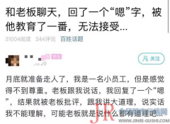  美剧《破产姐妹》 叠音之所以会给我们带来温暖的感觉